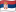 SRB  